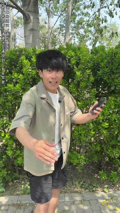 掘金挑战勇闯大峡谷