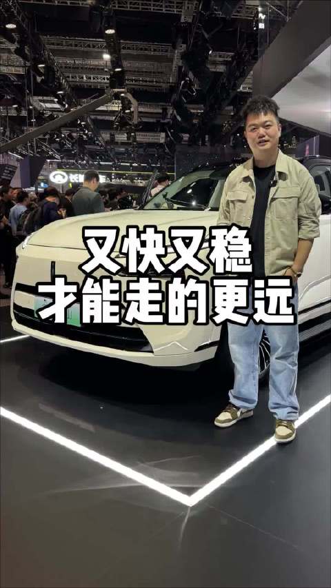 左手全新高山，右手全新蓝山，看魏牌双山如何拿捏品质