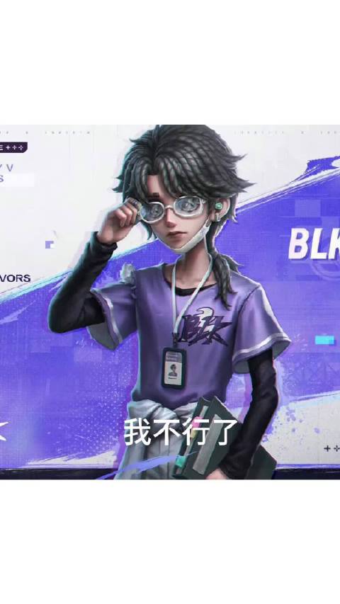 看到你幸福，我会比你更先流泪