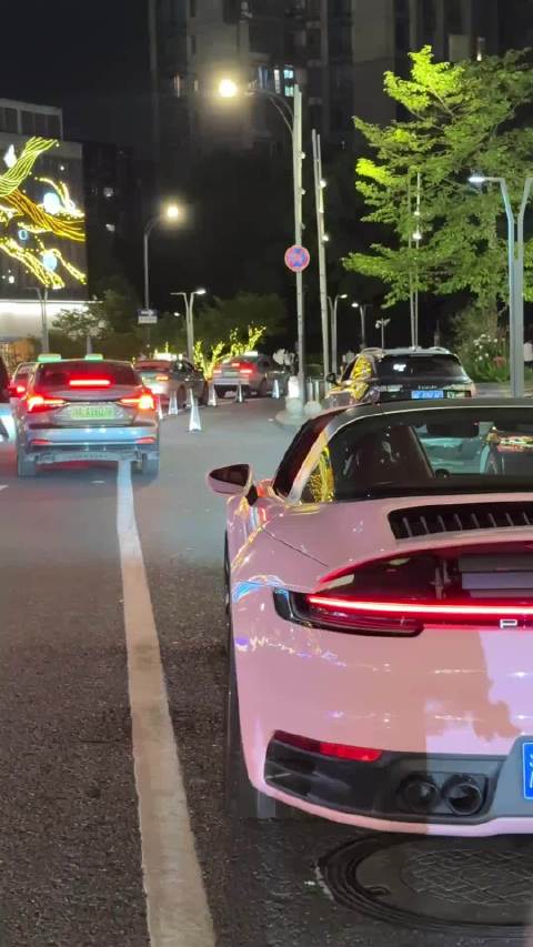 多挣钱 少生气 生活玩的就是人名币