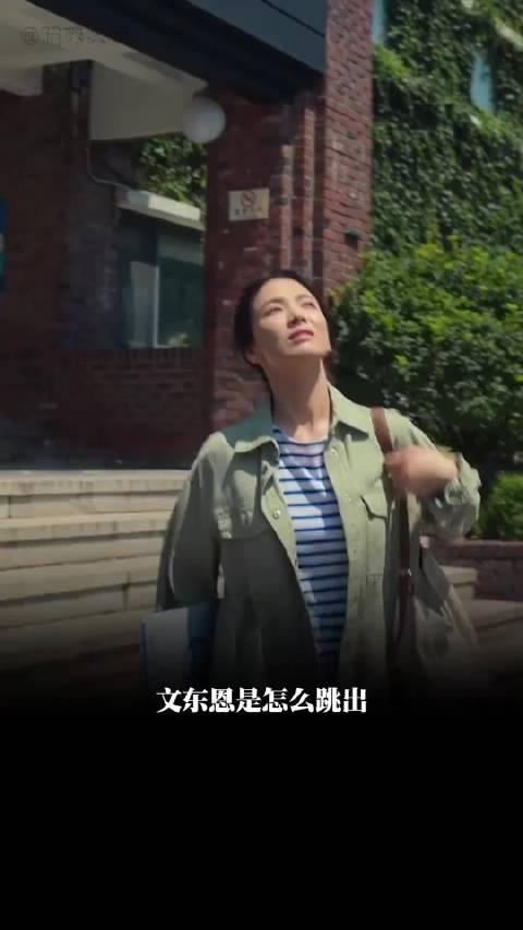 逆风翻盘的关键，不是能力，而是思维