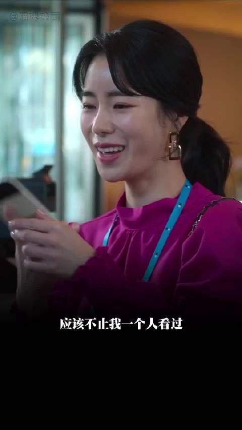 致朴妍珍：烂掉的妈妈，养不出纯白的女儿