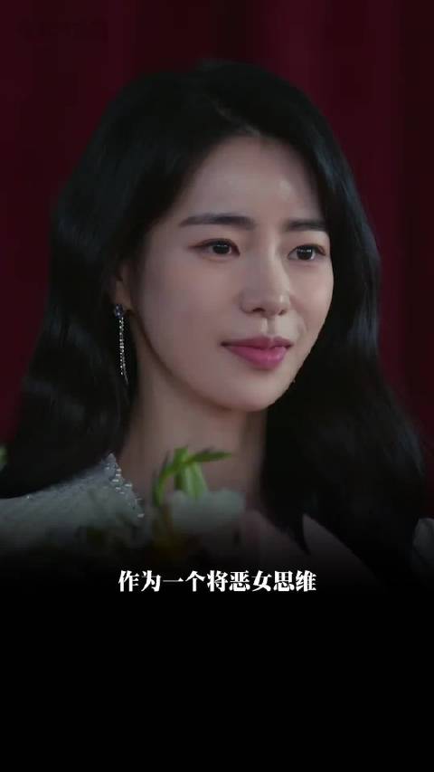 朴妍珍最大的漏洞，是不会控制自己的欲望