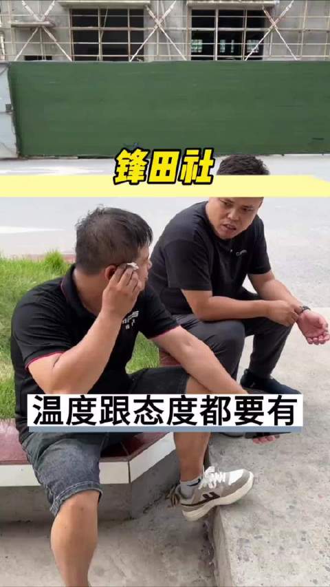 锋田社翻新兰德酷路泽普拉多，企业强调温度与态度