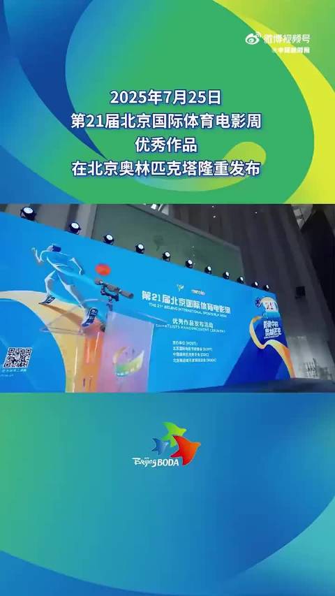 电影《热烈》又获新奖项：王一博热烈获故事片单元优秀作品奖