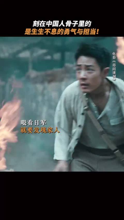 他告诉儿子“藏好了”，其实更想告诉他，“要好好长大”