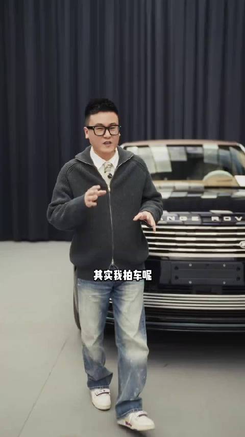 路虎揽胜的王 路虎揽胜4.4T SV