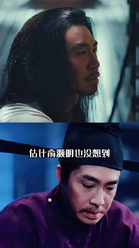 俞灏明饰演郭荣抱憾离世引观众共鸣