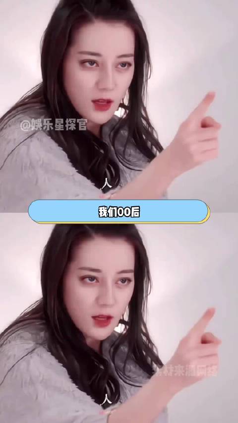 我们吃的都是细糠啊，谁没看过这些剧