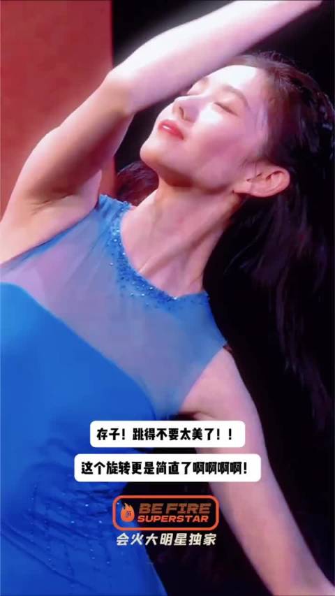 就是说谁还没被这个存美到！