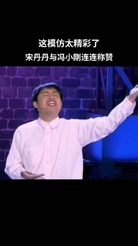 笑傲江湖神人.口技模仿公鸡.二胡.古筝评委直接看呆了