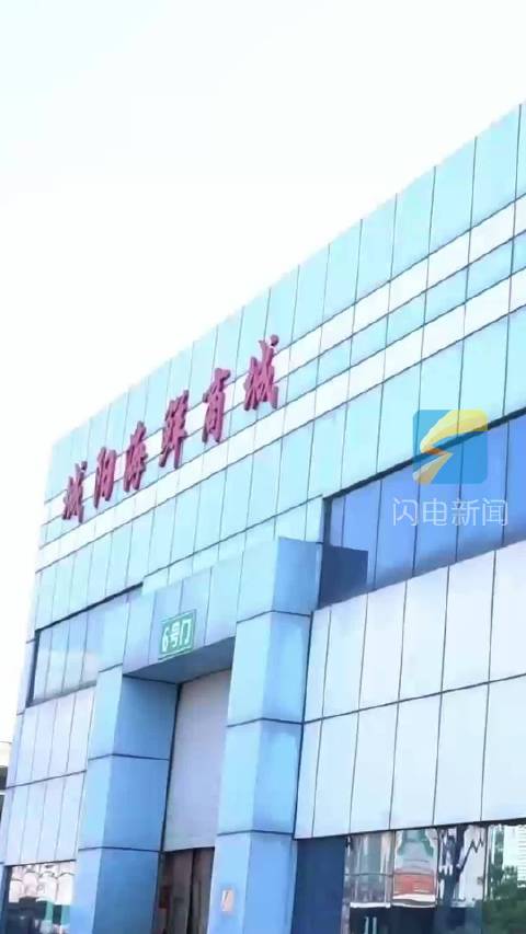 “开春第一鲜”来了！开凌梭鱼抢占“C位”