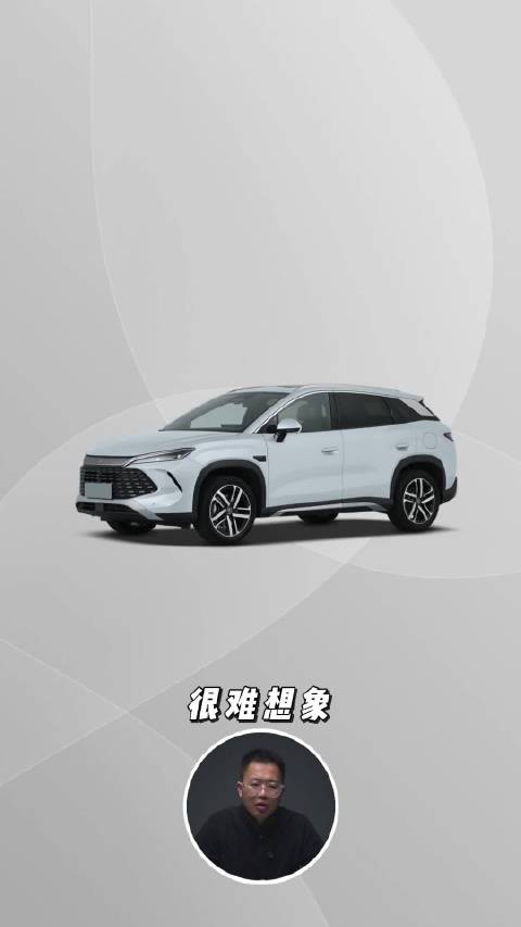 价格低9千配置全越级，银河M7把宋LDM-i卷麻了