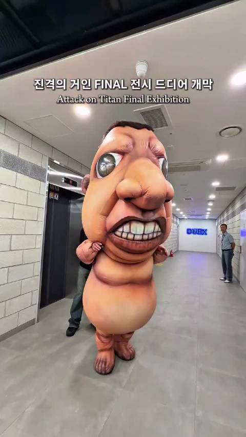 进击的巨人原画展登陆首尔，沉浸还原艾伦家地下室