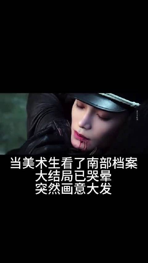 没有不磕盐虾的义务@丁禹兮