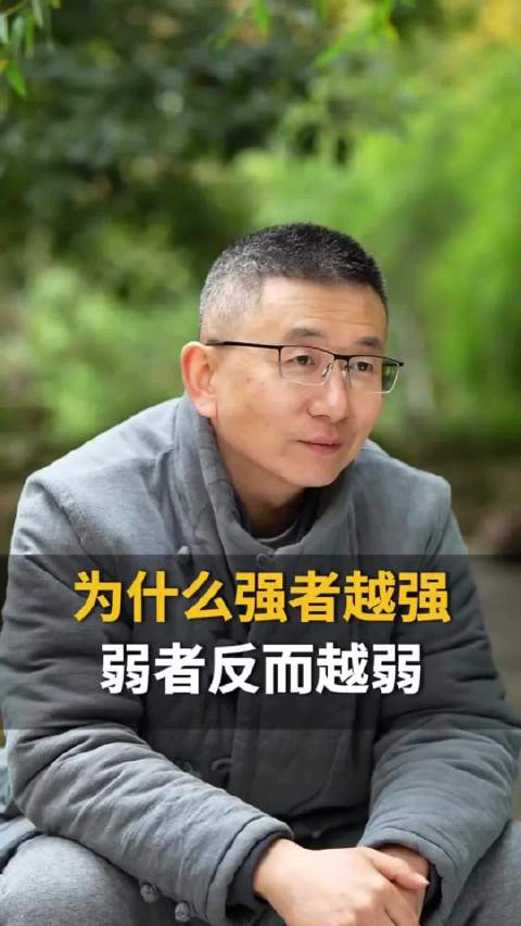 通透人生需刚柔并济，破釜沉舟与坦然接纳皆智慧