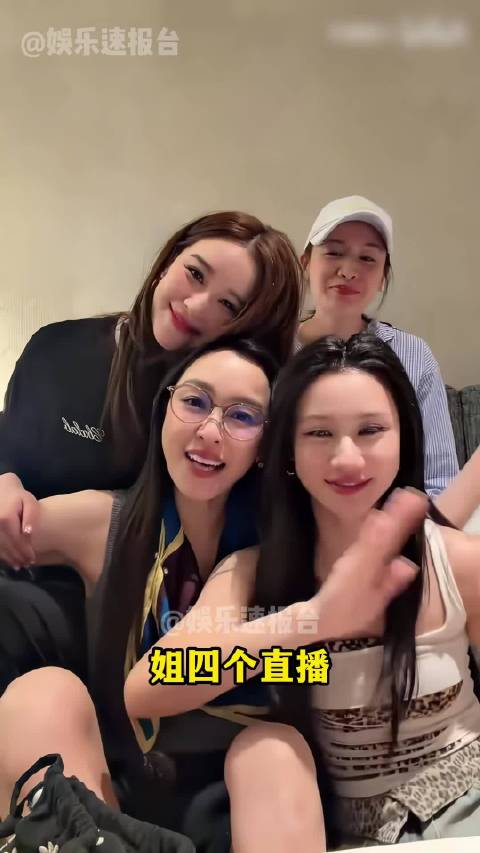 每一句都精准踩雷，姐姐们都来不及捂嘴