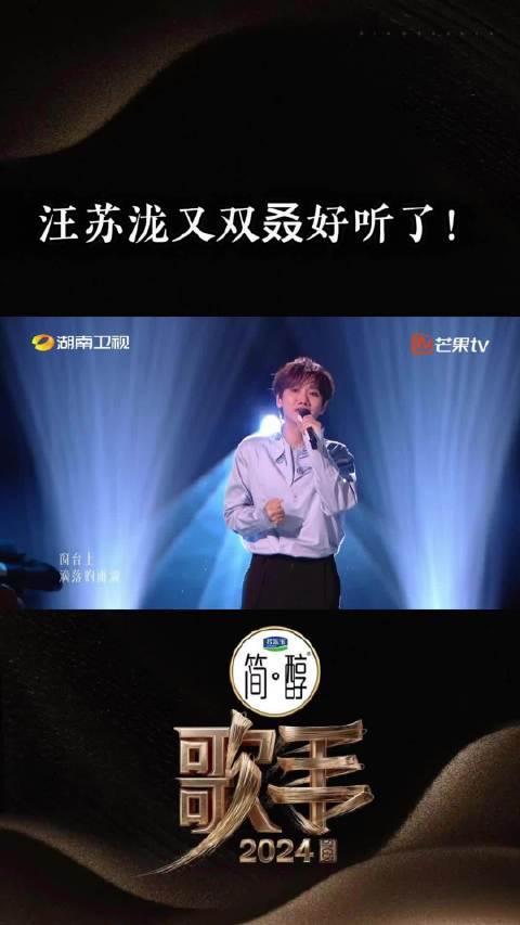 深情演唱《听见下雨的声音》，每一个细腻的音符都像雨滴滴在我的心上