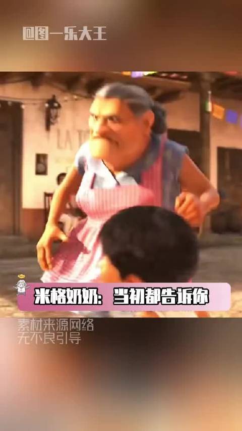 当我以为小米格已经够完美时 我去 不死鸟