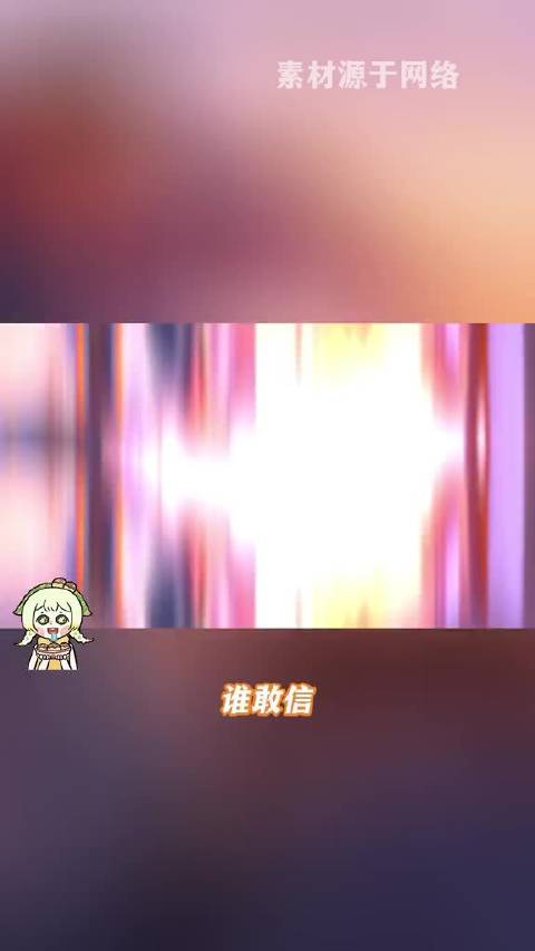 这雷霆发型谁能受得了
