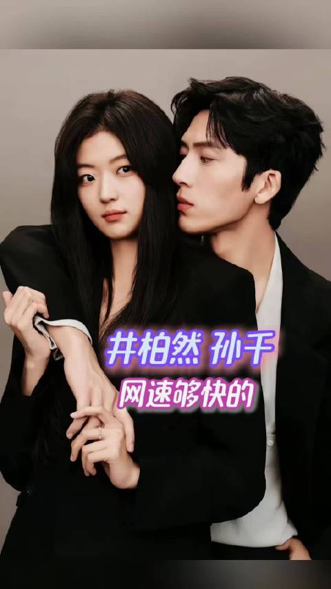 早春晴朗真的活人感满满