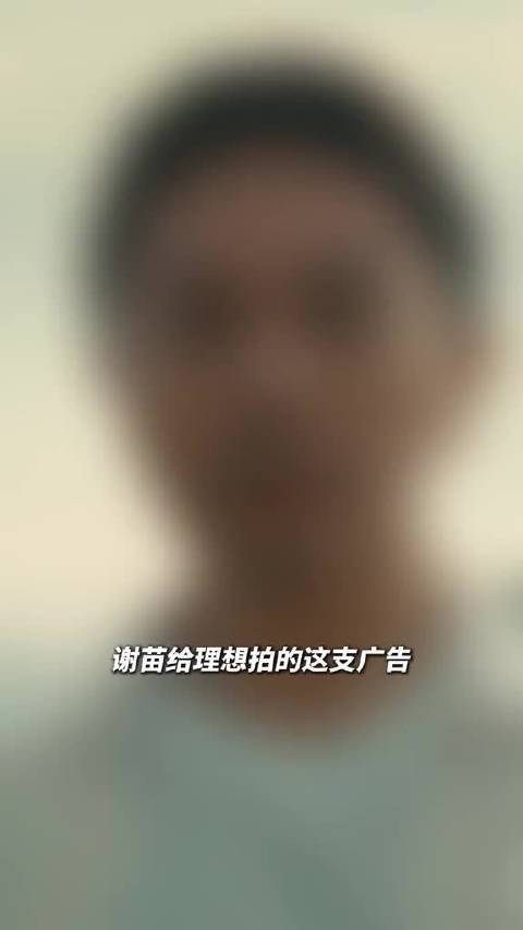 理想L9 Livis真正的硬实力，藏在看不见的底盘里