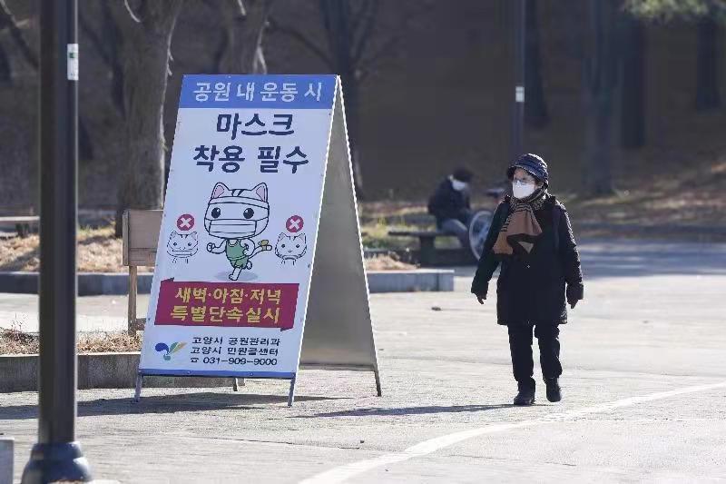 单日新增确诊连续3天突破7000人，<a href=