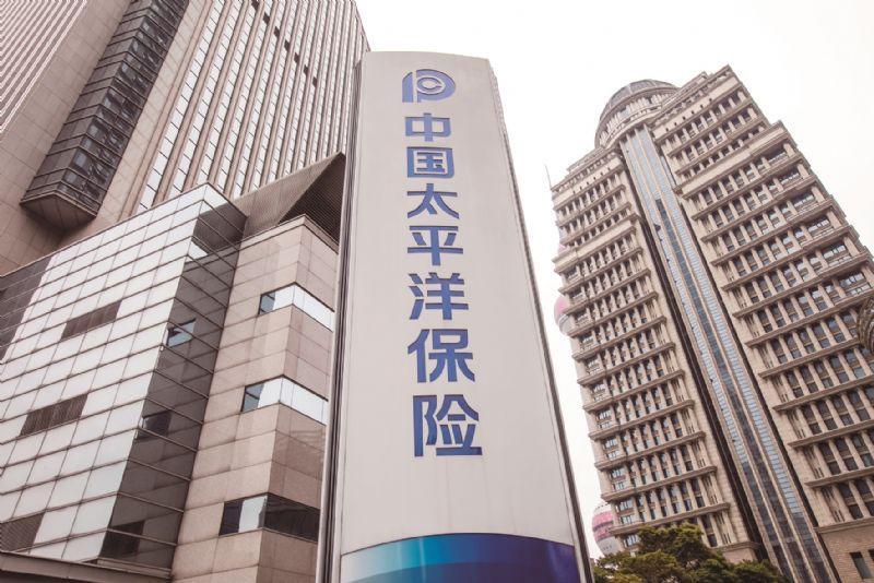 国内的试管三代水平高吗（中国太保改革磨底保险业务收入增8% 上海国资低位增持两年耗资超28亿）