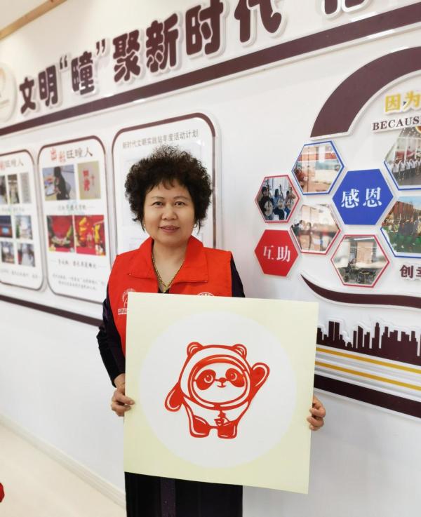 助力冬奥、创意十足!面塑冰墩墩、剪纸冰墩墩、针织冰墩墩都来了休闲区蓝鸢梦想 - Www.slyday.coM 助力冬奥、创意十足!面塑冰墩墩、剪纸冰墩墩、针织冰墩墩都来了休闲区蓝鸢梦想 - Www.slyday.coM