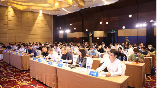 2022全球硬科技创新大会西安召开|西安市|信息技术|鲲鹏生态_新浪新闻