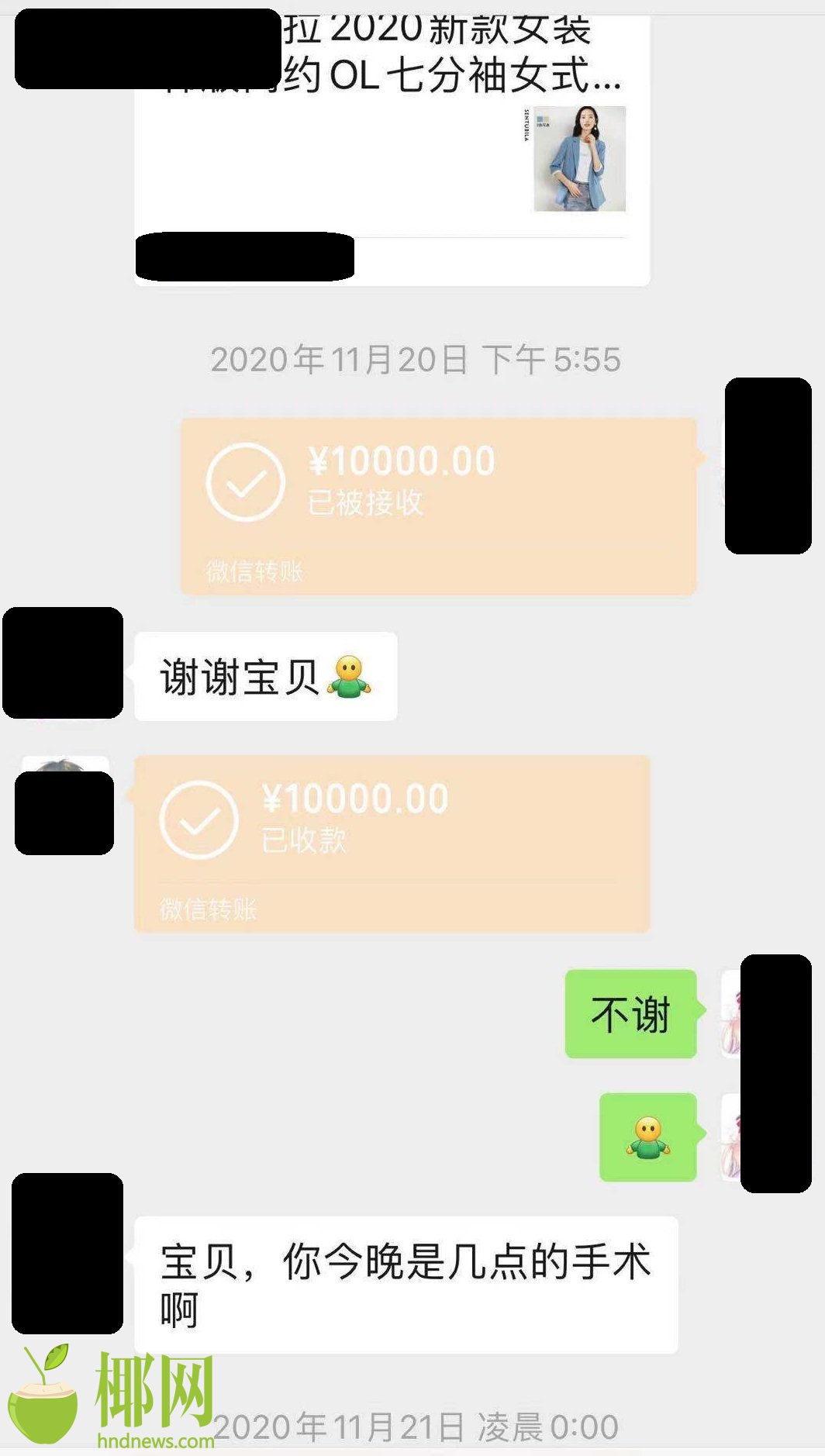 三亚餐厅排行榜_南海小渔村荣获三亚市必吃热门榜(2)