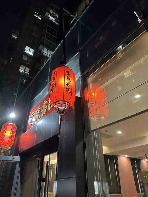 iPhone 14 Pro Max体验 灵动岛之外还有哪些惊喜?休闲区蓝鸢梦想 - Www.slyday.coM iPhone 14 Pro Max体验 灵动岛之外还有哪些惊喜?休闲区蓝鸢梦想 - Www.slyday.coM