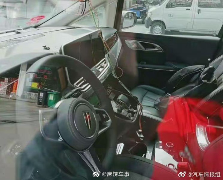 红旗全新MPV谍照曝再光……