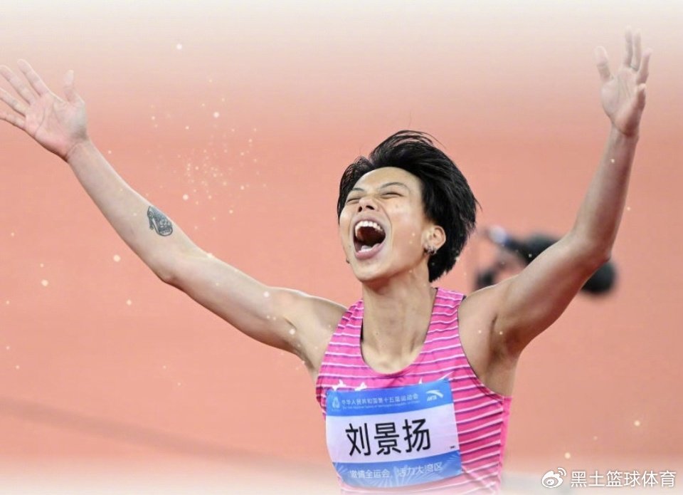 刘景扬：没想到全运会能赢吴艳妮夺冠！本来打算比完就不练了 直接退