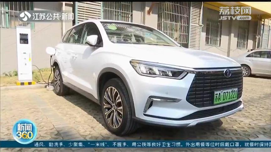 新能源车充电难！充电桩何时能“落地”？专业建议让您不“踩坑”