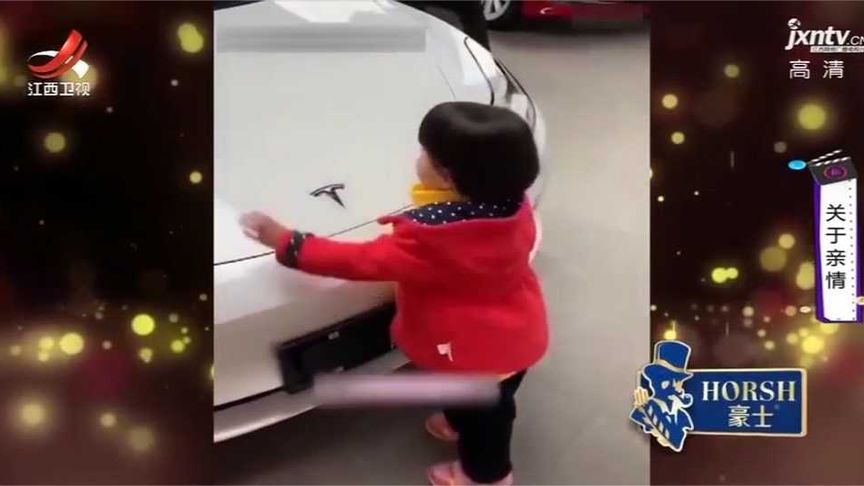 童言童语最伤人，带女儿逛车展，一句话让老父亲扎心