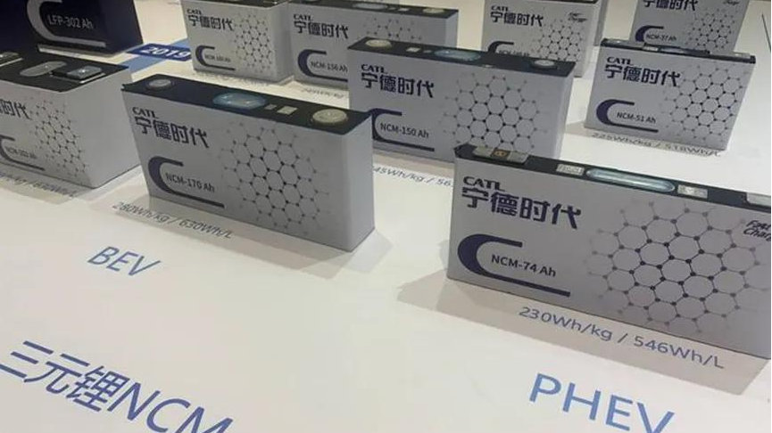 31%的毛利暴击3.3%的净利，宁王，求求你给整车厂一条活路！