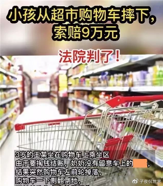 伤残军人贷款怎么贷 伤残军人贷款有优惠吗