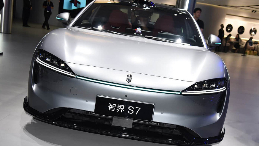 触底反弹？9月智界汽车销量7千多辆