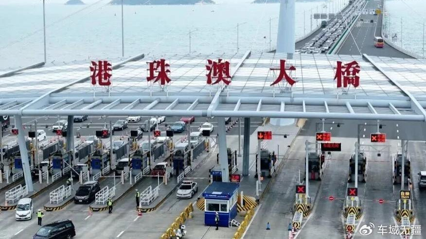 一脚油门开到香港？“粤车南下”正式实施，但这些细节要注意！