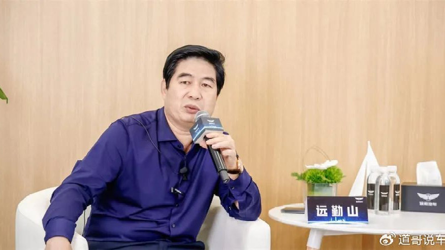 山西“倒爷”造车梦断？