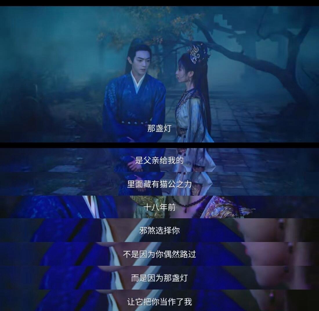 徐海乔，没有一次当爹是认得自己孩子的，这么大力量放灯里，也是够草率的