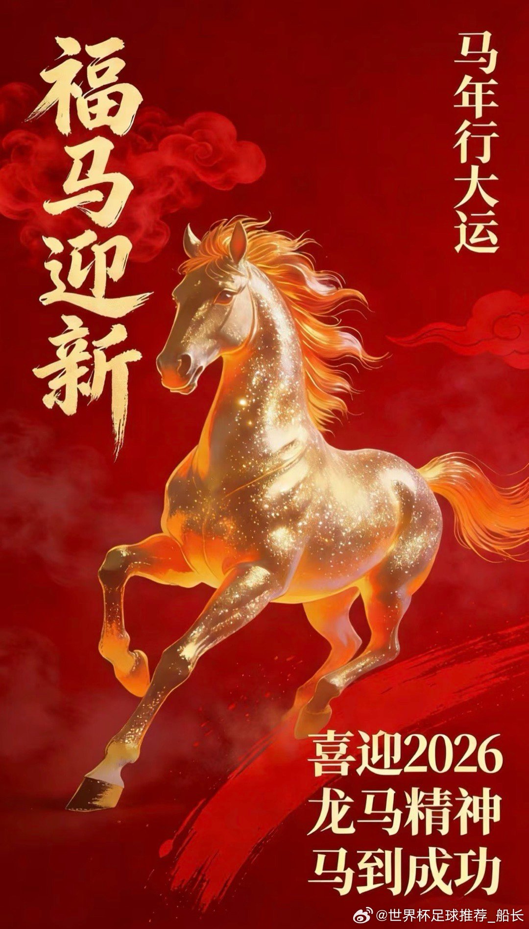 原名库兹马—频道
