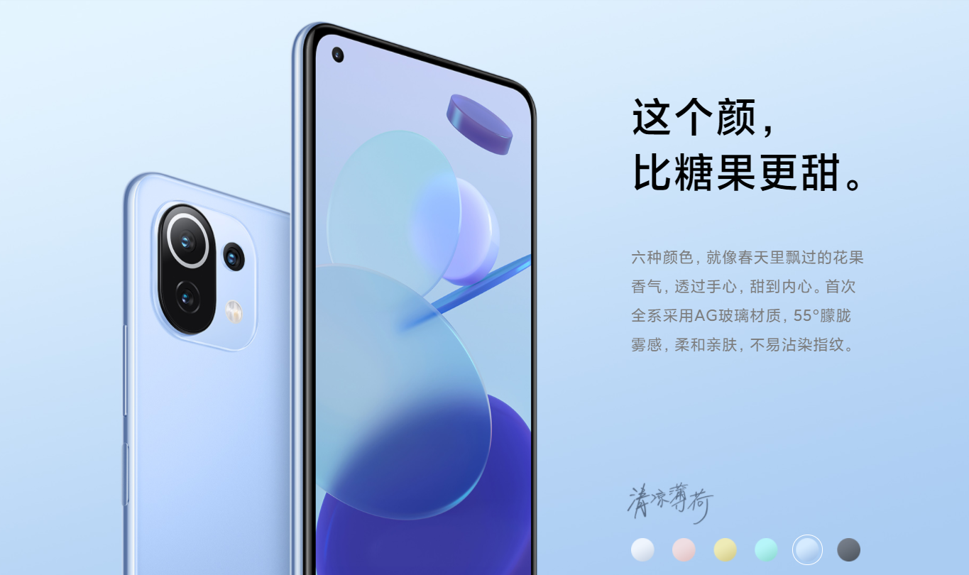 苹果推出全新紫色iPhone12,网友:要是推出皮革紫色款会怎样?休闲区蓝鸢梦想 - Www.slyday.coM 苹果推出全新紫色iPhone12,网友:要是推出皮革紫色款会怎样?休闲区蓝鸢梦想 - Www.slyday.coM
