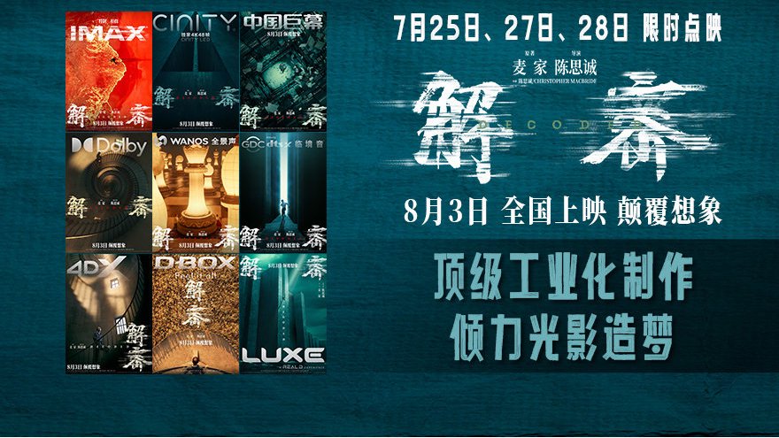如何轻松应对海量WhatsApp群组沟通挑战