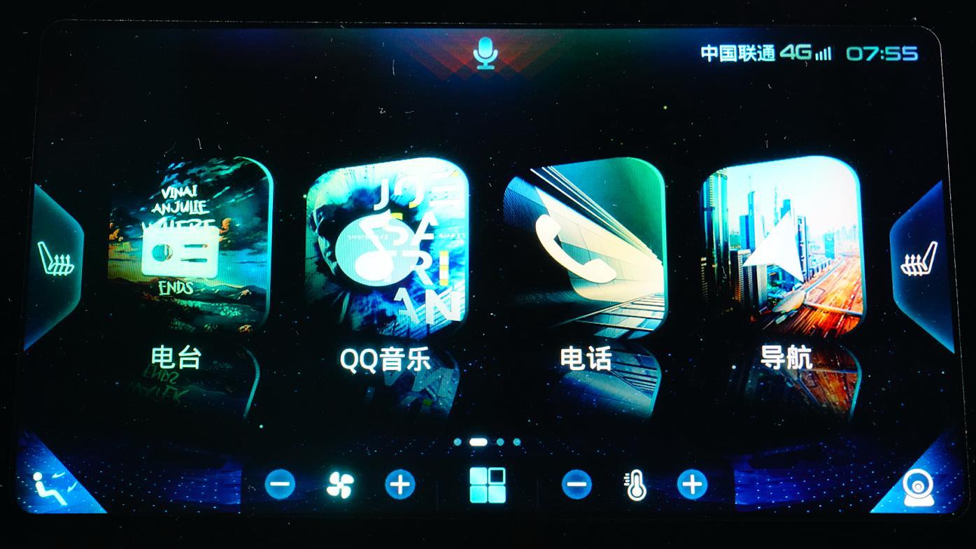 深度:全向解读福特领界EV电动汽车技术亮点