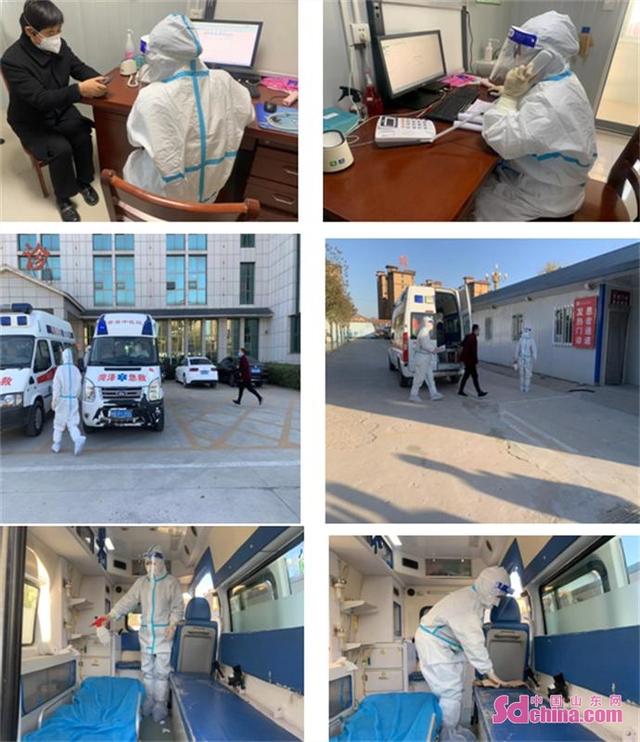 曹县中医院组织开展“发现新冠阳性病例”应急演练休闲区蓝鸢梦想 - Www.slyday.coM 曹县中医院组织开展“发现新冠阳性病例”应急演练休闲区蓝鸢梦想 - Www.slyday.coM