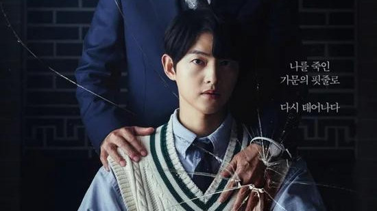 《财阀家的小儿子》将制作第二季，宋仲基是否出演尚未确定