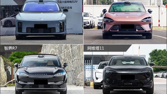 感受次时代高端座驾 四款纯电中大型SUV推荐