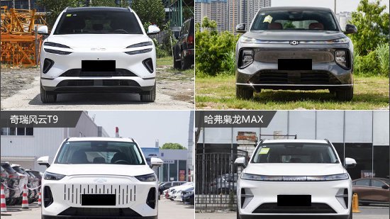 全家人的好帮手 四款插电混动中型SUV推荐